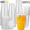50pcs Plastic Cups With Lids Clear Disposable Cups For Parties Iced Coffee Smoothie Milkshake Cold Drinks