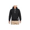 Loose Solid Color Hoodie With Drawstring Men Tops Black DH0511-010