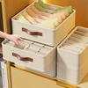 1pc Beige Foldable Storage Organizer Box for Underwear, Bras, Ties & Accessorie Storage Bins