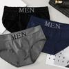 Men Briefs Letter Low Waist Alphabet Waistband Stretch Close Fit Sexy Seamless Panties