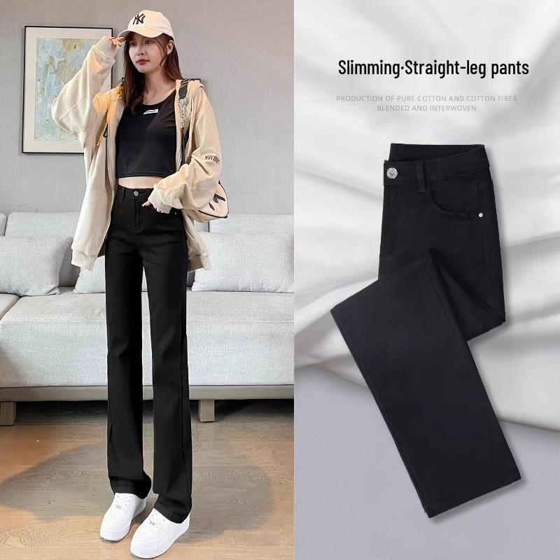 Women's High Waist Slimming Straight Leg Jeans - New 2025 Spring/Autumn Styles, Small Sizes Available