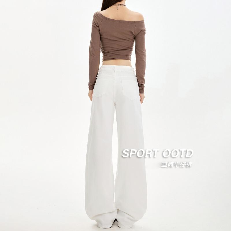 Open Bag Design Jeans Women's Loose and Thin High-waisted Straight Wide-leg Floor-mopping Pants