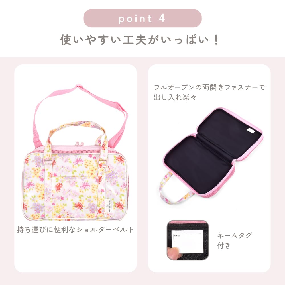 COLORFUL CANDY STYLE LAURA ASHLEY Calligraphy Set for Elementary School with Shoulder N2223910 Girls, Students, Kuretake, Strap, Amelie,