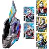 Bandai Ultraman Decker DX Ultra D Flasher (Early Purchase Bonus Includes 3 Gold Ultra Dimension Cards)