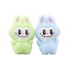 Cute Toy Plush Cartoon Keychain Backpack Pendant Childrens Holiday Gift