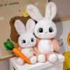 Cute Rabbit Doll Cartoon Little White Rabbit Doll Children Comforting Doll Plush Toy Rabbit Birthday Gift