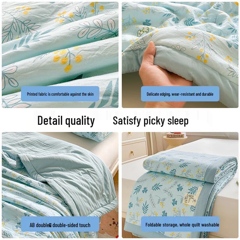 Jiuzhoulu Class A Antibacterial Fiber Summer Quilt