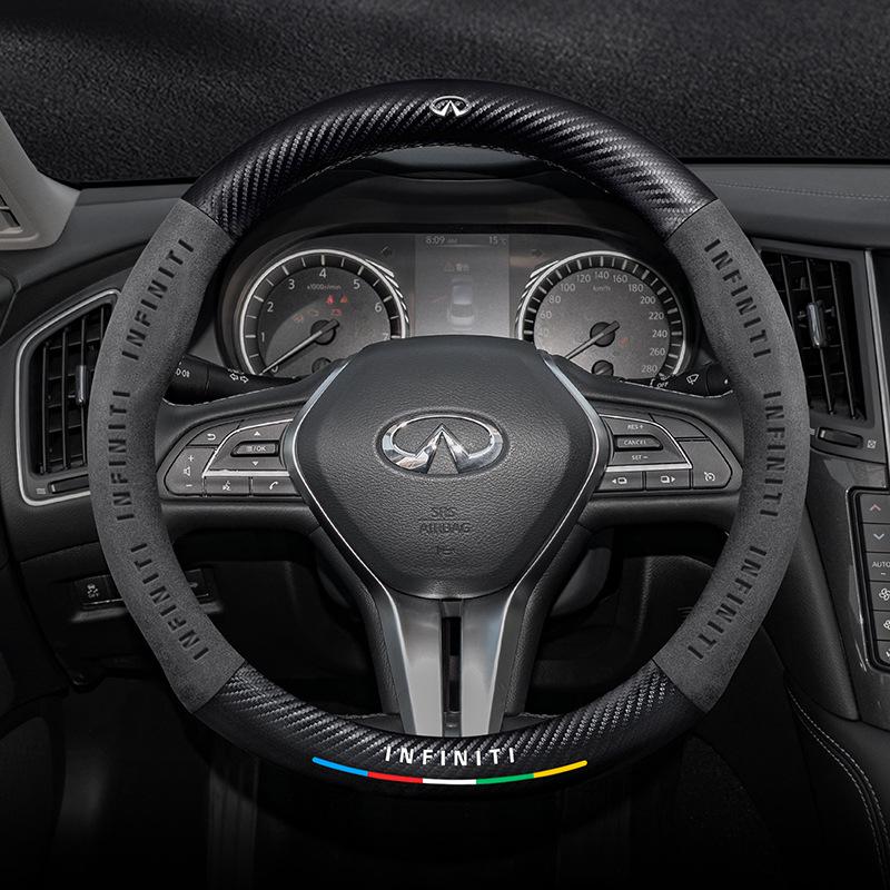 Чехол на руль для специального автомобиля Infiniti - Натуральная кожа, Замша, Углеволокно, Универсальный, Дышащий, Всесезонный