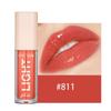 Shiny, Sparkly Pearl Lipstick, Long-lasting, Non-sticky, 12-color Lip Gloss, Moisturizing Lip Glaze Makeup, 11 A11, 1 Piece