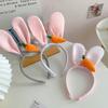 1 Set Bunny Headband Skirt Long Ears Festival Elastic Anti-slip Mini Skirt Decorative Stage Performance Carrot Celebration Children Easter Skirt Party