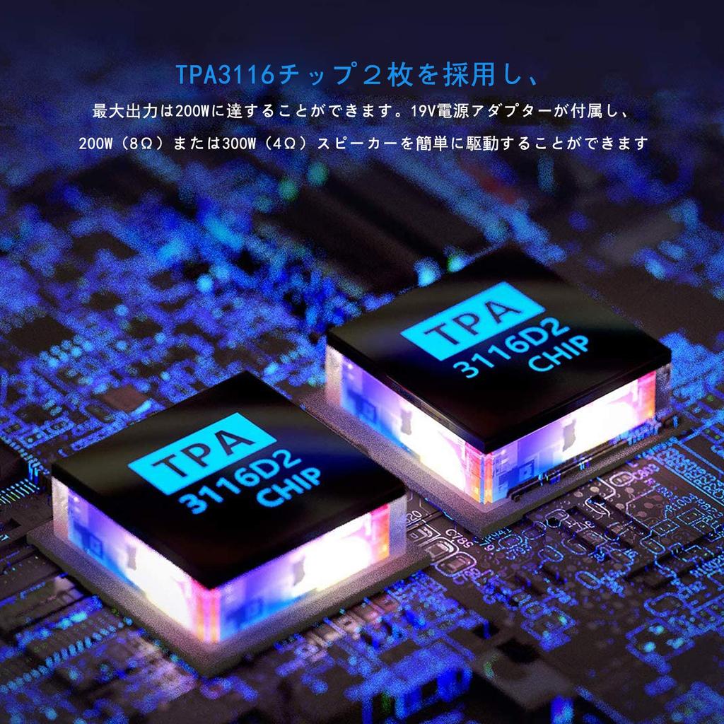 Nobsound Mini Bluetooth Digital Amplifier HiFi Stereo Audio Power Amplifier 100W 100W NS-15G +