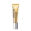 Propolis Essential Eye Cream 50ml