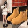 Coarse Heel Short Boots Women's Spring Frosted Leather Chimney Children's New Heightening Chelsea Boots Retro Inner Thick-soled Martin Boots