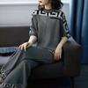 Spring and Autumn Women's Two-piece Knitwear Clothing Set Loose Top and Wide Leg Pants Casual Tracksuit