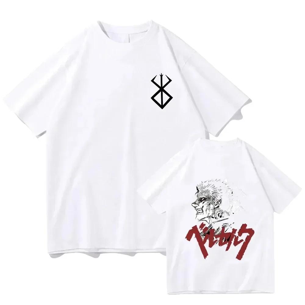 Berserk T-shirt Guts Funny T-shirt Men Cool Manga Japanese Anime Women Cotton Harajuku Manga Hip-hop Oversized T-shirt
