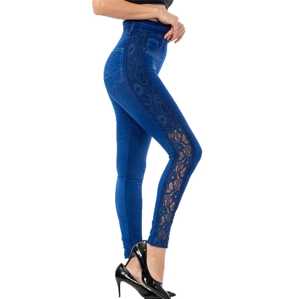 Women's Casual Imitation Cowboy Leggings Lace High Elasticity Slim Cropped Pants
