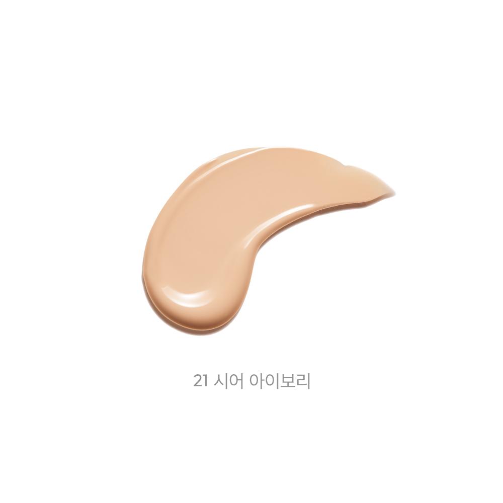 Javind Seoul Wink Cushion Glow 16g Special (2 Puffs Provided)