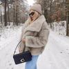 Winter Leopard Print Fur Jacket Imitation Mink Hair Large Lapel Women's Top Fluff Loose Short