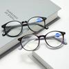 Anti-Blue Reading Glasses Middle-Aged And Elderly Retro Reading Glasses Men'S And Women'S High Definition Reading Glasses