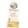 Organic Vitamin D3 In Drops, Organic Kids Vitamin D3 Liquid Drops 4-13 Years, MaryRuth's  15ml Orange (36685006)