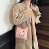 Fashion High-value Bag Women's New Textured Embroidered Portable Nylon Mobile Phone Bag Cartoon Shoulder Messenger Bag