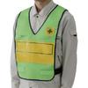 Unit Vest with Reflective Display Plain Nylon Mesh 379702 (Wakakusa)