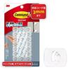 3M Command Hook Cord Clear Mini Size 20 Pieces CMG-SS-CL