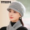 Осенне-зимняя шапка из искусственного меха кролика, женская модная шерстяная шапка, теплая и морозостойкая вязаная шапка