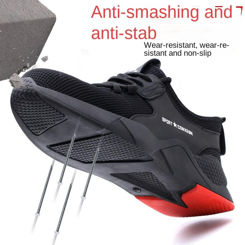 Labor Insurance Shoes Men's Anti-smashing and Anti-piercing Steel Bag Head Breathable Fashion Lightweight Protective Work Shoes