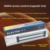 280KG Electromagnetic Access Control Lock for Secure Entry Systems
