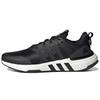 Equipment+ Marathon Running Shoes 'Black White' Sneakers GZ1327
