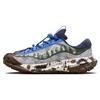 New Doernbecher Freestyle ACG Mountain Fly 2 Low 'Garrett' FZ3024-919