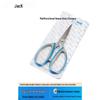 Jack Stainless Steel Tailor Scissors, Large Kitchen Shears for Fabric and Clothing Processing