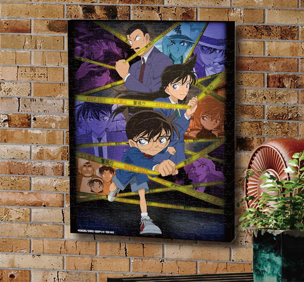 YANOMAN 366 Piece Jigsaw Puzzle Canvas Puzzle Detective Conan KEEP OUT Includes Instruction Wall Hanging Frame Piece Request Postcard Included