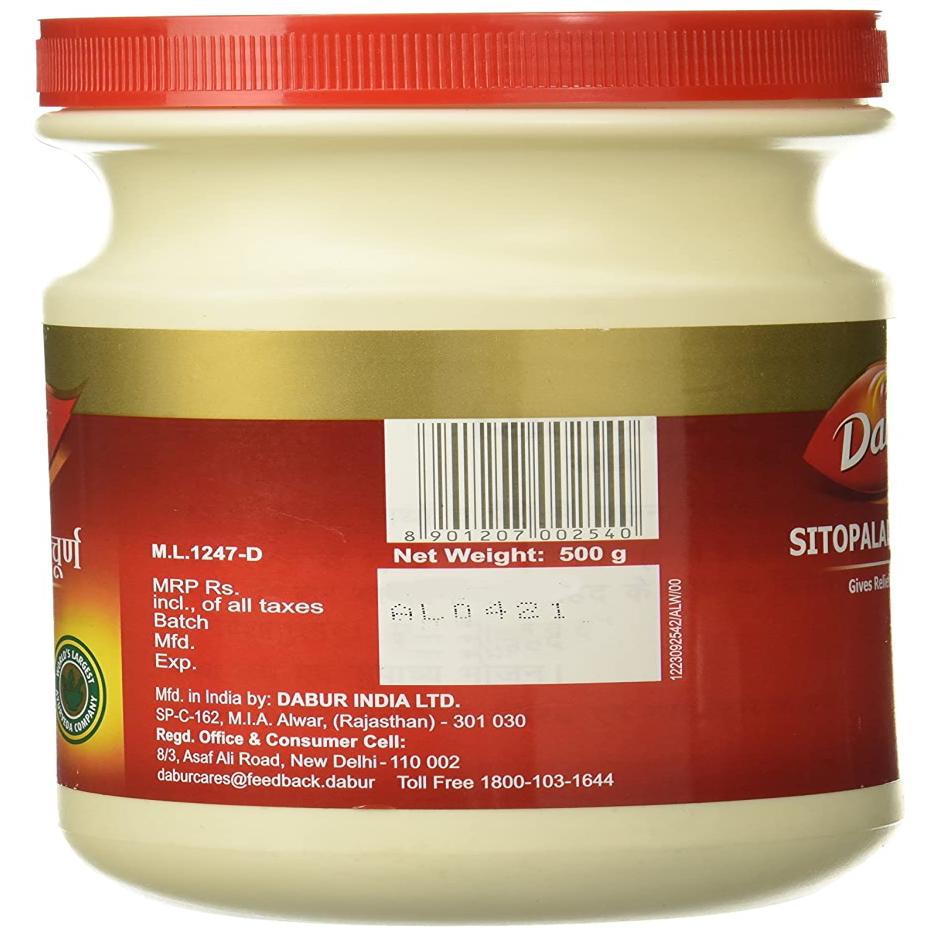 Dabur Sitopaladi Churna