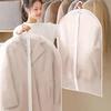 1/3/5/10PCS Washable Clothes Hanging Dust Cover Wedding Dress Cover Suit Coat Storage Bag Wardrobe Hanging Clothing Organizers