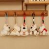 Internet Celebrity West Highland Plush Dog Plush Pendant Doll Scrawled Puppy Doll Bag Pendant Keychain
