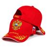 New Fashion Baseball Cap Russian Embroidery Men and Women Casual Hat Adjustable Cotton Sports Cap