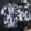Men's Summer Beach Vacation Suit Short Sleeve Shirt + Shorts 2 Piece Set