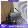 Retro Small Bag Women's Bag New Fashion Autumn and Winter Shoulder Messenger Bag High-end Portable Small Square Bag