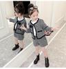 2023 Spring/Autumn Korean Style Girls' 2-Piece Suit: Trendy Small Jacket & Shorts