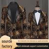 Men's Trendy Sequined Stage Performance Tuxedo Jacket