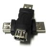 Firewire Ieee 1394 6 Pin Female To Usb 2.0 Type A Male Adaptor Adapter Cameras