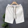 Men's Clothing Summer Shorts Sports Five-Minute Pants New Style Trendy Versatile Casual Wear Lightweight Breathable Everyday