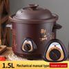 "Multifunctional Electric Stew Pot: 2.5-6L Ceramic Casserole for Porridge & Soup"