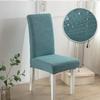 Jacquard Chair Cover for Dining Room Wedding Banquet Stretchy Water Repellent Chair Protector 1/2/4/6 Pieces Chair Slipcover