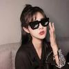 Women'S Sunscreen Sunglasses Versatile High-End Sunglasses Women'S Face Small Glasses With Glasses