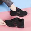 Fashion Women Casual Shoes Fashion Breathable Running Shoes Ladies Lightweight Mesh Flat Shoes Woman Sneakers Lace Up Female Footwear