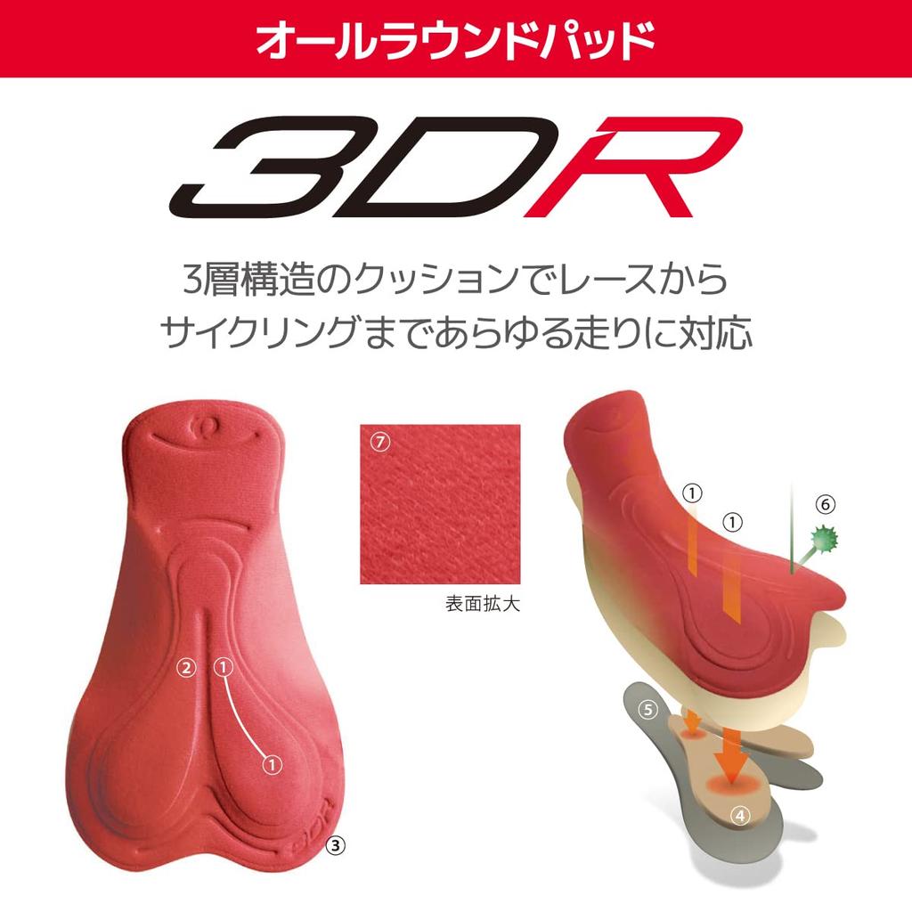 Pearl Izumi 3DR Mesh Inner XL Pants, Black,