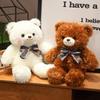 Cartoon Teddy Sweet Bear Plush Doll Premium Soft Stuffed Animal Cute Gift